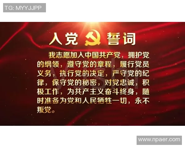 小书足球生涯的传奇足迹与奋斗历程解析 小书足球生涯的传奇足迹与奋斗历程解析