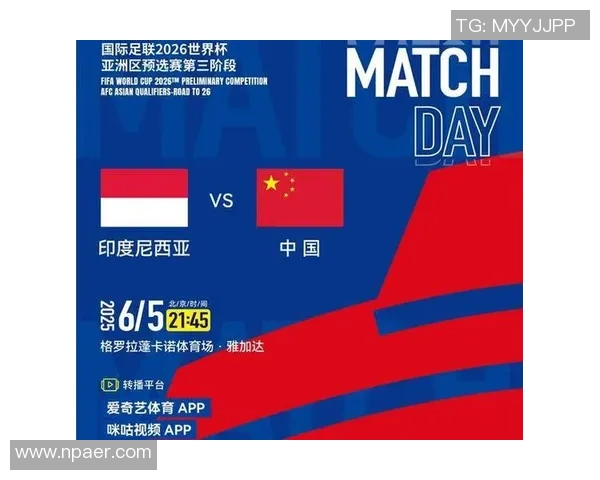 球星亲自直播足球赛事精彩瞬间粉丝互动体验全新升级 球星亲自直播足球赛事精彩瞬间粉丝互动体验全新升级